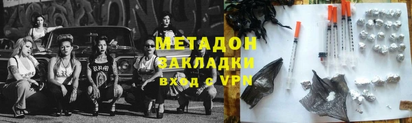 кокаин VHQ Сатка
