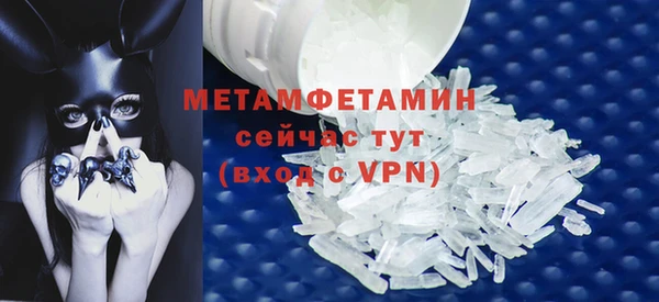 гашишное масло Вязьма