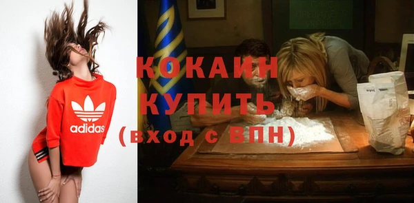 дистиллят марихуана Вязники