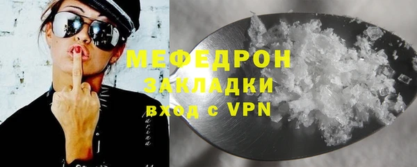 гашишное масло Вязьма