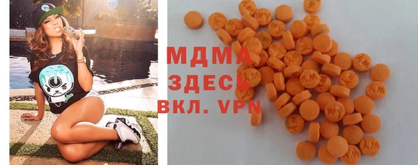 дмт Саяногорск