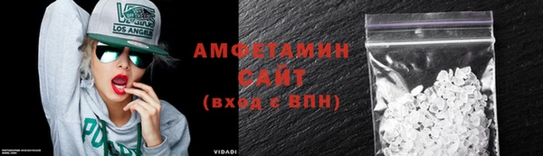 дистиллят марихуана Вязники