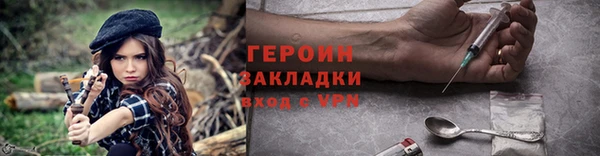 дистиллят марихуана Вязники