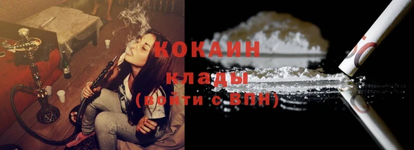 дистиллят марихуана Вязники