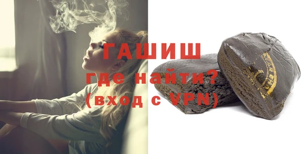 дистиллят марихуана Вязники