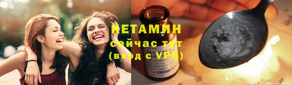 гашишное масло Вязьма