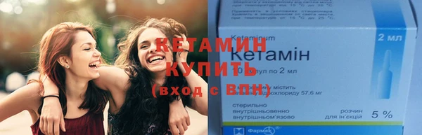 дистиллят марихуана Вязники