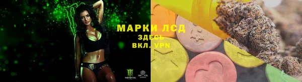 мет Вяземский