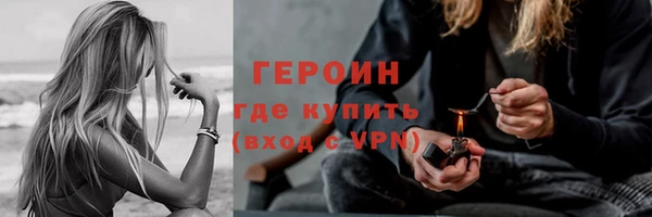 дистиллят марихуана Вязники