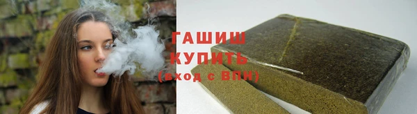 дистиллят марихуана Вязники
