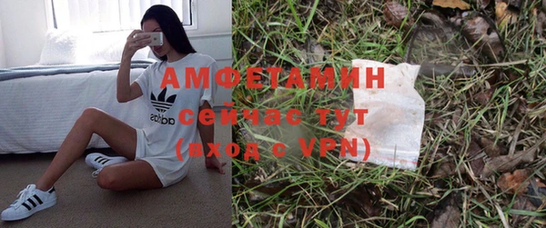 гашишное масло Вязьма