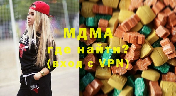 мет Вяземский