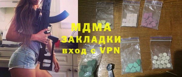гашишное масло Вязьма