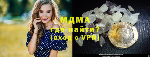 мет Вяземский