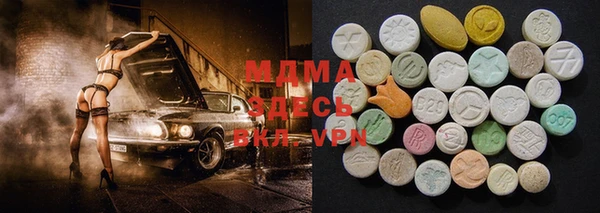 дистиллят марихуана Вязники