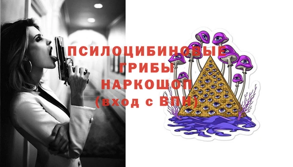 дистиллят марихуана Вязники