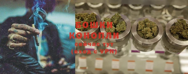 таблы Горнозаводск