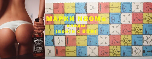 дистиллят марихуана Вязники
