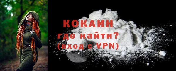 гашишное масло Вязьма
