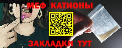 кокаин перу Апшеронск