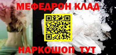 ALPHA PVP Аргун