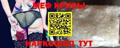 ALPHA PVP Аргун