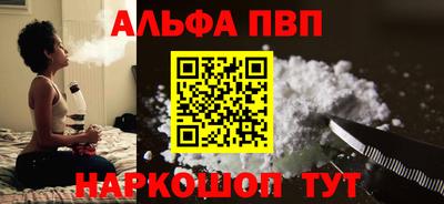 ешки Беслан