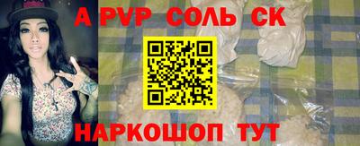 кокаин премиум Берёзовский