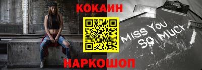 СК Апрелевка