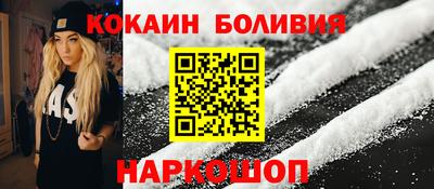 ешки Беслан