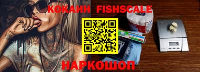 меф VHQ Бугуруслан