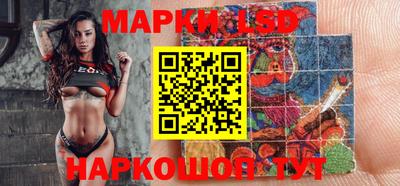 кокаин премиум Берёзовский