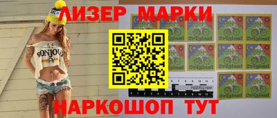 ALPHA PVP Аргун