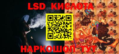 кокаин премиум Берёзовский
