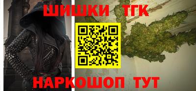 ешки Беслан