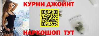 прущая мука Будённовск
