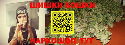 кокаин перу Апшеронск