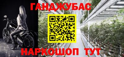ешки Беслан