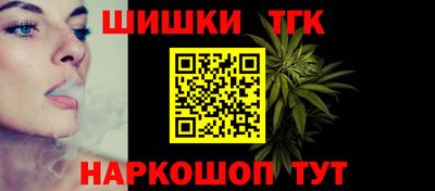 ешки Беслан
