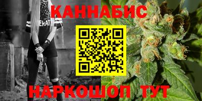 ешки Беслан