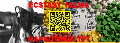 кокаин премиум Берёзовский