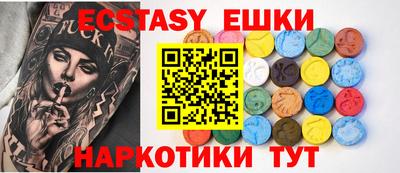 кокаин премиум Берёзовский