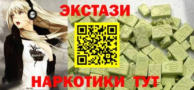 ешки Беслан
