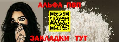 СК Апрелевка