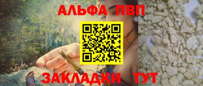 кокаин премиум Берёзовский