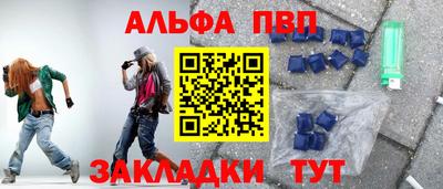 кокаин премиум Берёзовский