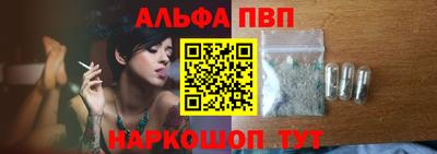 СК Апрелевка