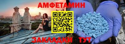ешки Беслан