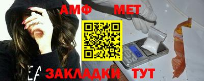 СК Апрелевка