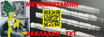 кокаин премиум Берёзовский